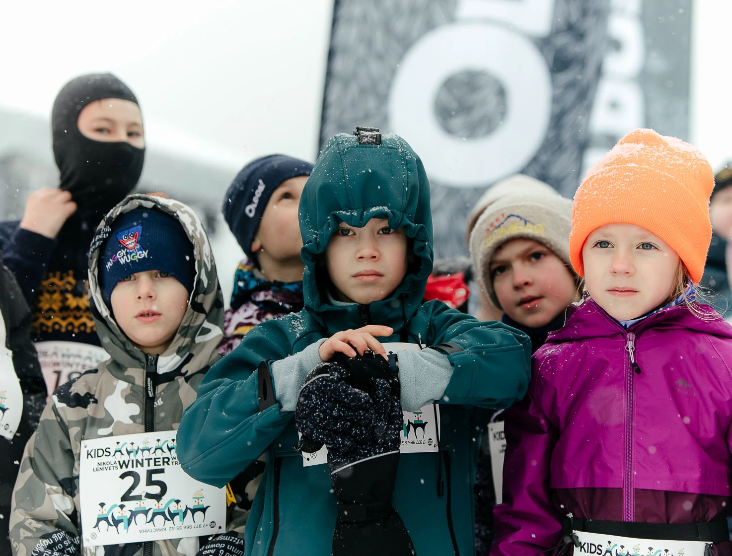 Зимний трейл WILD TRAIL.